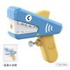 Pistola de agua de dinosaurio para niños, juguete de dibujos animados, pistola de agua para baño de bebé, baño, exterior, spray de agua, regalo pequeño para niño