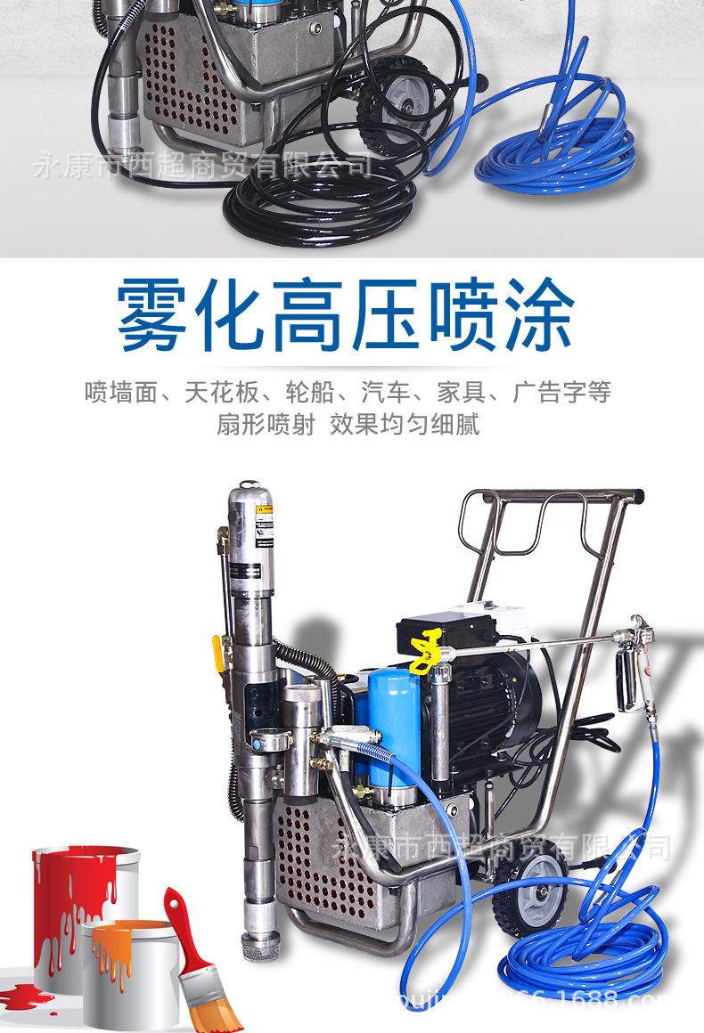 详情_10.jpg