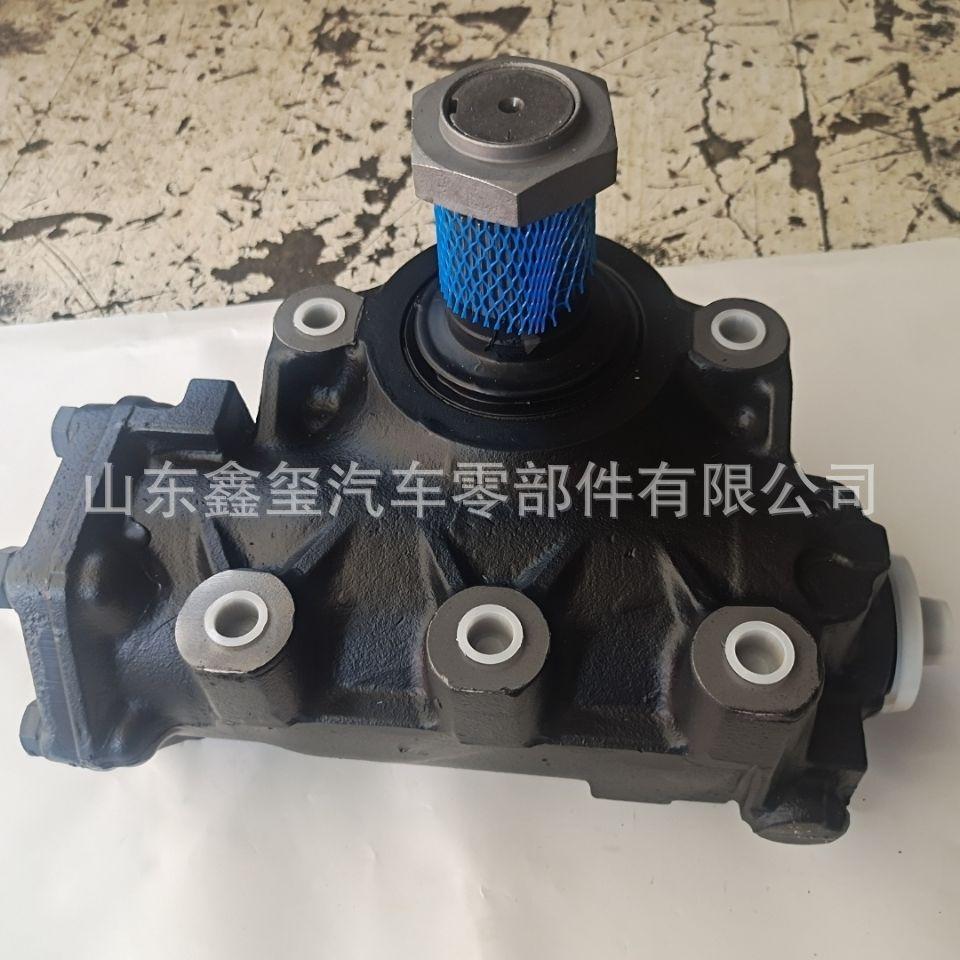 豪沃方向机