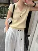 Han Xun Suéter Delicado de Tricô com Fios Retrô Estilo Old Money para Mulheres Verão 2026 Blusa de Gola V com Manga Flare 26833