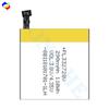 Adequado para Bateria de Relógio Huawei Huami 2ª Geração/2S/A1609/A1619 Pl332728V Atacado de Fábrica Exportação