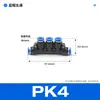 Fábrica direta atacado pneumático tubo de ar plugue rápido conector rápido de cinco vias conector de plástico PK12/10/8/6/4mm