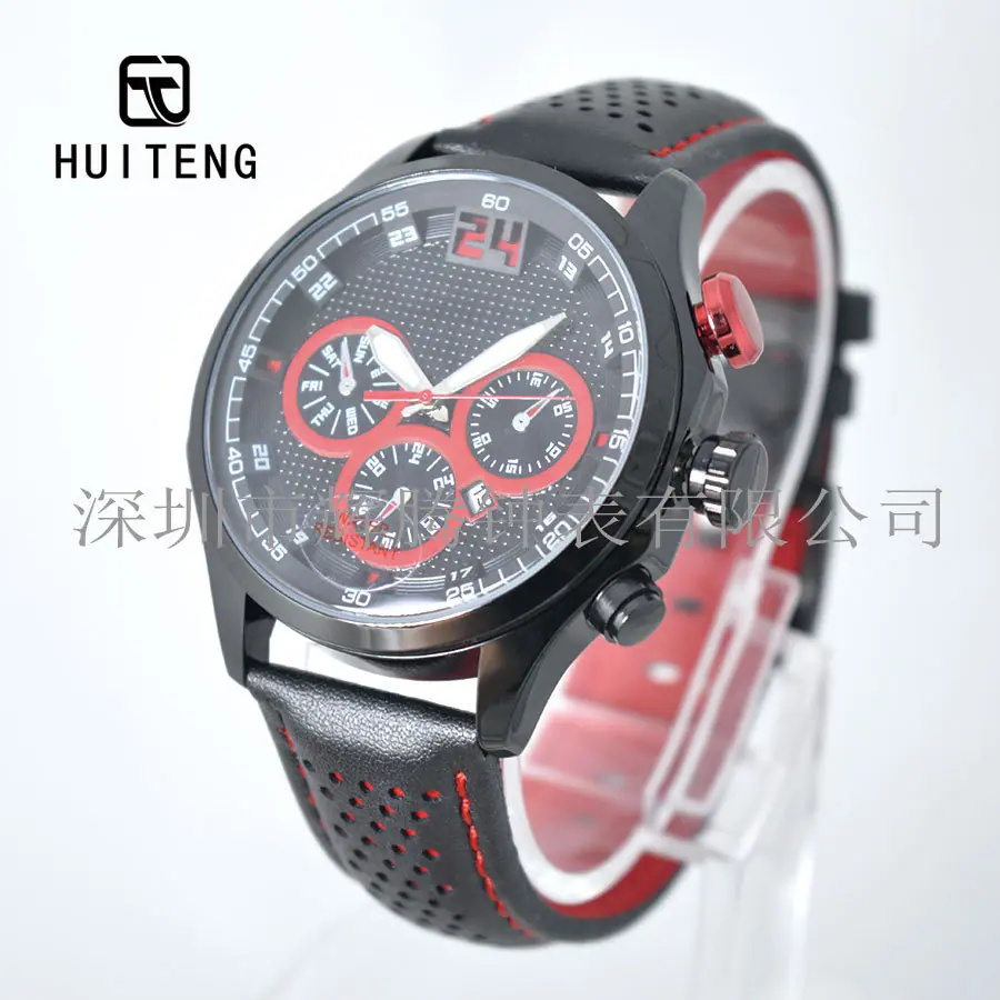 HT0824