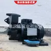 Bomba de Óleo Quente Wuodor Wdrm-15A-200 Elétrica Horizontal Elétrica Condutora de Calor Bomba de Óleo Elétrica 370W Rotor de Cobre