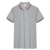 Camisa Polo de Solapa de Manga Corta Personalizada Ropa de Trabajo para Grupos de Exposición Camisa Cultural Bordada Uniforme de Fábrica Camiseta Estampado DIY de Logo