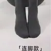 Leggings de Lana para Mujer en Otoño e Invierno, Terciopelo Fino, Gruesas y Cálidas, Ropa Exterior para Mujer, Entrepierna que no se Cae, Pantimedias Reductoras de Presión para Pies