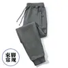 Pantalones de Terciopelo para Otoño e Invierno para Hombre, Pantalones Deportivos Cálidos de Tobillo Ajustado, Pantalones Largos Rectos Casuales Deportivos Gruesos Sueltos para Primavera y Otoño