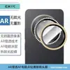 Adecuado para la cámara trasera del Redmi 17C, ojo de águila incrustado con diamantes, protector de lente de vidrio templado de cobertura completa integrado