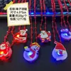 Juguete de Halloween Reloj Luminoso LED Calabaza Cabeza de Fantasma Pulsera Collar Pulsera Infantil Regalo Brillante en la Oscuridad