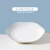 Tigela de cerâmica de grau alimentício para uso doméstico, prato modelo 2026, alto valor estético, louça de cerâmica Chaozhou de grau alimentício