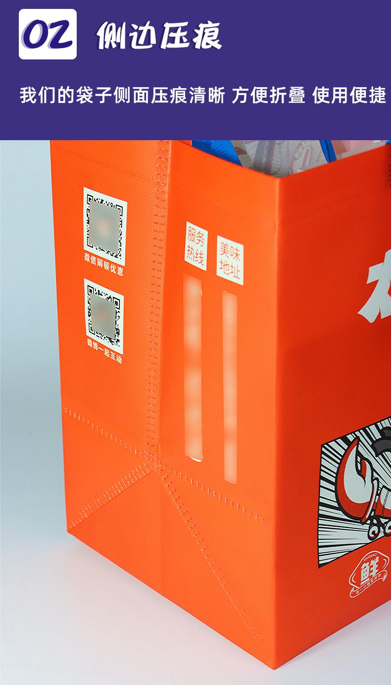 阿里巴巴上新饮品紫色版本_06