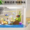 Tanque de Peces Ecológico Seleccionado Cuidadosamente para el Hogar, Escritorio, Paisajismo, Tanque de Corriente Auto-Circulante, Tanque de Plástico para Tortugas de Oficina
