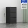 Gabinete de Acero para Archivos con Dos, Tres o Cuatro Cajones, Gabinete Metálico, Gabinete de Cajones, Gabinete de Archivo Colgante A4, Gabinete para Documentos con Cerradura, Gabinete Bajo