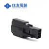 Preço de Carnaval: Conector Elétrico Sumitomo 6098-9046 Conector com Carcaça Plástica em Estoque