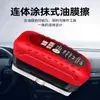 Removedor de Película de Aceite para Cristales de Coche, Potente Limpiador de Manchas para Parabrisas Delantero, Ventanillas Laterales, Espejo Retrovisor Agente de Recubrimiento Cepillo de Limpieza