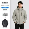 Jaqueta de Montanhismo 3 em 1 à Prova de Vento Nova de Inverno Personalizada Roupa de Trabalho para Empresa Jaqueta para Eventos Roupas de Trabalho Estampa de Logotipo