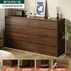 Armário de gavetas preto, armário de oito gavetas para quarto, armário de armazenamento de gavetas multicamadas de parede para sala de estar, armário tipo novo, armário de armazenamento