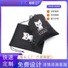 Bolsa de Tela Bolsa con Cordón Poliéster Bolsa de Doble Cordón Bolsa Portátil para Guardar Zapatos de Baile Bolsillo con Solapa y Cordón Impermeable Pantalones Patrón de Logotipo Personalizado