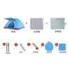 Tienda de Campaña de Apertura Rápida Totalmente Automática Suministros para Exteriores Camping 4 Personas Dobles Viajes de Campo Viajes Parque Protección Solar y Protección contra la Lluvia