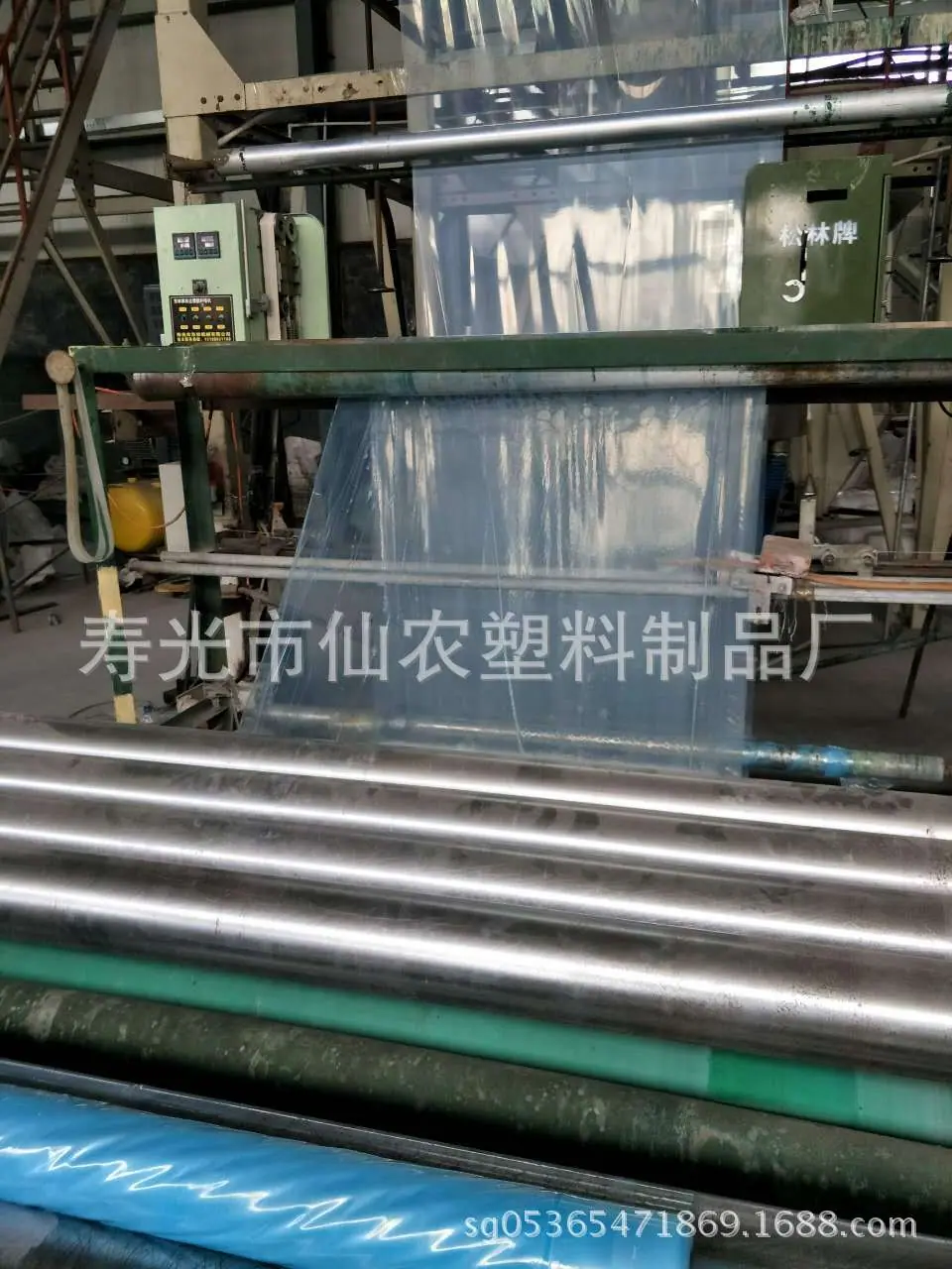 无滴膜