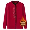 Nueva colección de primavera para mujeres mayores: abrigo estilo Tang engrosado, chaqueta de estilo chino tradicional, ropa de talla grande para abuelas y mujeres mayores