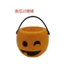 Suministro de artículos de Halloween para niños, mini cubo de calabaza portátil, nueva herramienta para dulces, cubo de calabaza de plástico
