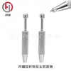 Adaptador Pinça de Aço Inoxidável para Rosca Interna Rosca Externa Joias para Piercing Cabeça Zircônia Presilha de Quatro Garras Pinça para Diamante Solto