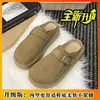 2026 Sapatos Birkenstock Estilo Retrô com Solado Grosso para Mulheres, Roupa Externa, Meia-Chinelos Fechados, Slip-Ons Preguiçosos, Solado Plataforma, Sapatos Casuais Versáteis