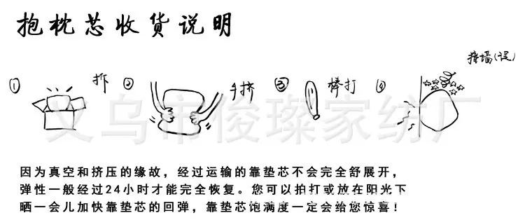 仿麻正方形详情页副本-恢复的_08.jpg