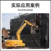 Red de Seguridad Negra, Red Protectora de Malla Fina, Sitio de Construcción Invernadero de Construcción Ignífuga a Prueba de Fuego Red de Malla Fina para Sombrear