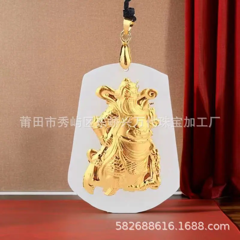 微信图片_20231208154031