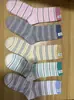 Calcetines de rayas de bloques de color estilo verano finos para mujer, calcetines de rayas transpirables, etiqueta de tela de gato linda, calcetines hasta la pantorrilla, estilo coreano ins, calcetines holgados