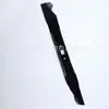 742-04276, 742-0741, 742-0741A,942-04276, 942-0741A Lâmina Curva