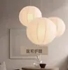 Lámpara de papel Isamu Noguchi, candelabro redondo para dormitorio, candelabro de estilo japonés para hotel y casa de huéspedes, candelabro de arte en papel para mostrador de bar de tienda de ropa