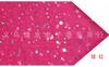 Tecido Macio de Malha Hexagonal Grande, Médio e Pequeno Colorido Lantejoula a Laser Roupa Tecido de Performance Véu de Dança Tecido de Malha para Cabeça