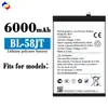 Adecuado para Tecno BL-58JT, un power bank nuevo, de alta capacidad y duradero de 6000 mAh, disponible para venta al por mayor y exportación