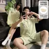 Conjunto de Pijama para Pareja, Nuevo Estilo de Verano, Pantalones Cortos de Manga Corta, Uno para Hombre y Uno para Mujer, Ropa de Casa con Cuello Solapa, Diseño Delgado de Dibujos Animados, Se Puede Usar Afuera