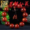 Pulsera de Hilo de Flor Roja Pera 2.0 Pulsera de Palo de Rosa Yi Ming Xian Yuan Adorno Estilo Pareja Hombres y Mujeres Cuentas de Juego Cultural de Madera
