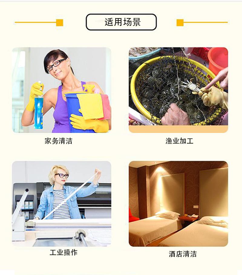 详情_06.jpg