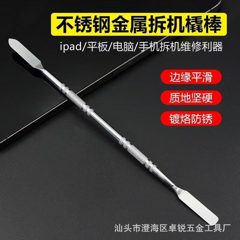 微信图片_20241214200920.jpg