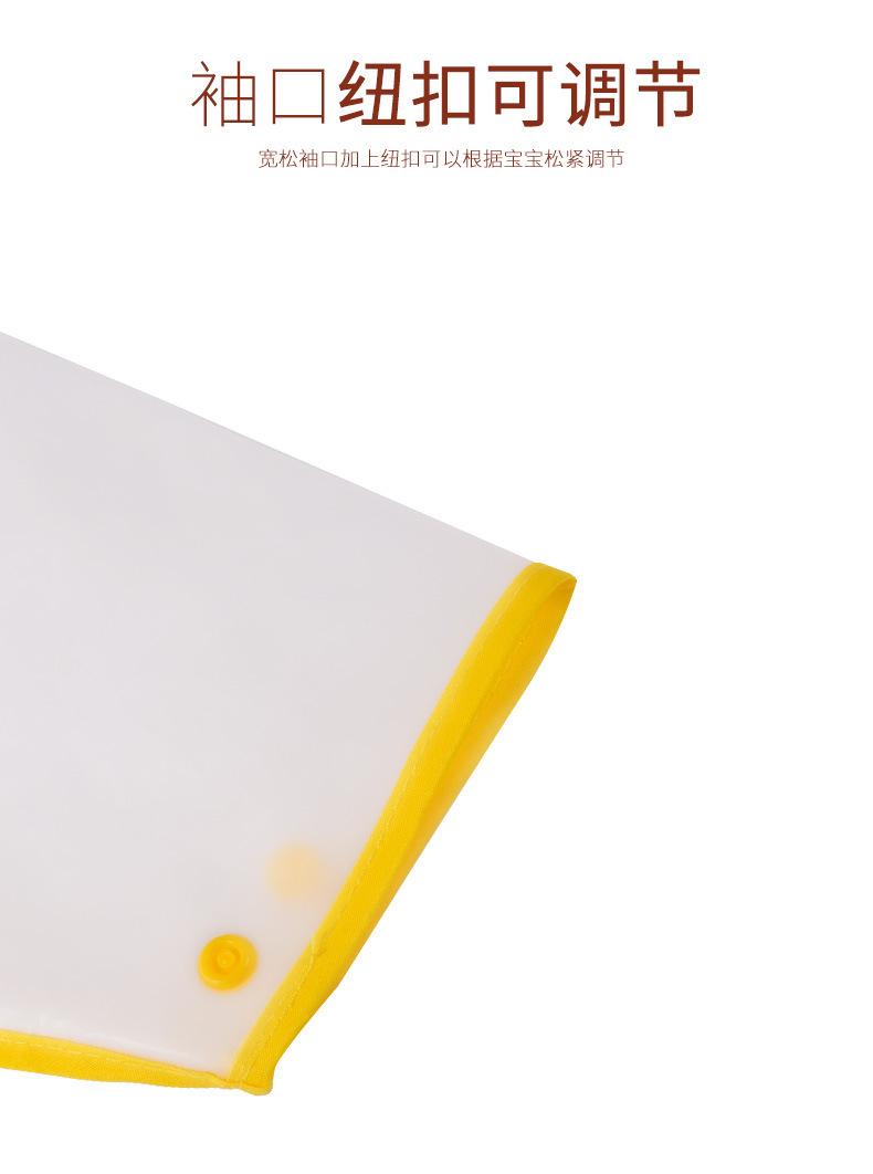 微信图片_20200915152456.jpg
