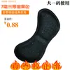 Venta al por mayor del fabricante Esponja Engrosada Invisible Anti-Desgaste y Sin Talón Pegatinas para Zapatos de Tacón Alto Cubierta Dura 4D Dispensador de Zapatos Pegatinas Antideslizantes para Talón