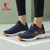 Zapatos Deportivos Jordan para Hombre Verano Malla Transpirable Zapatos para Correr Amortiguadores Ligeros Antideslizantes Zapatos Negros para Correr Oficiales para Hombre