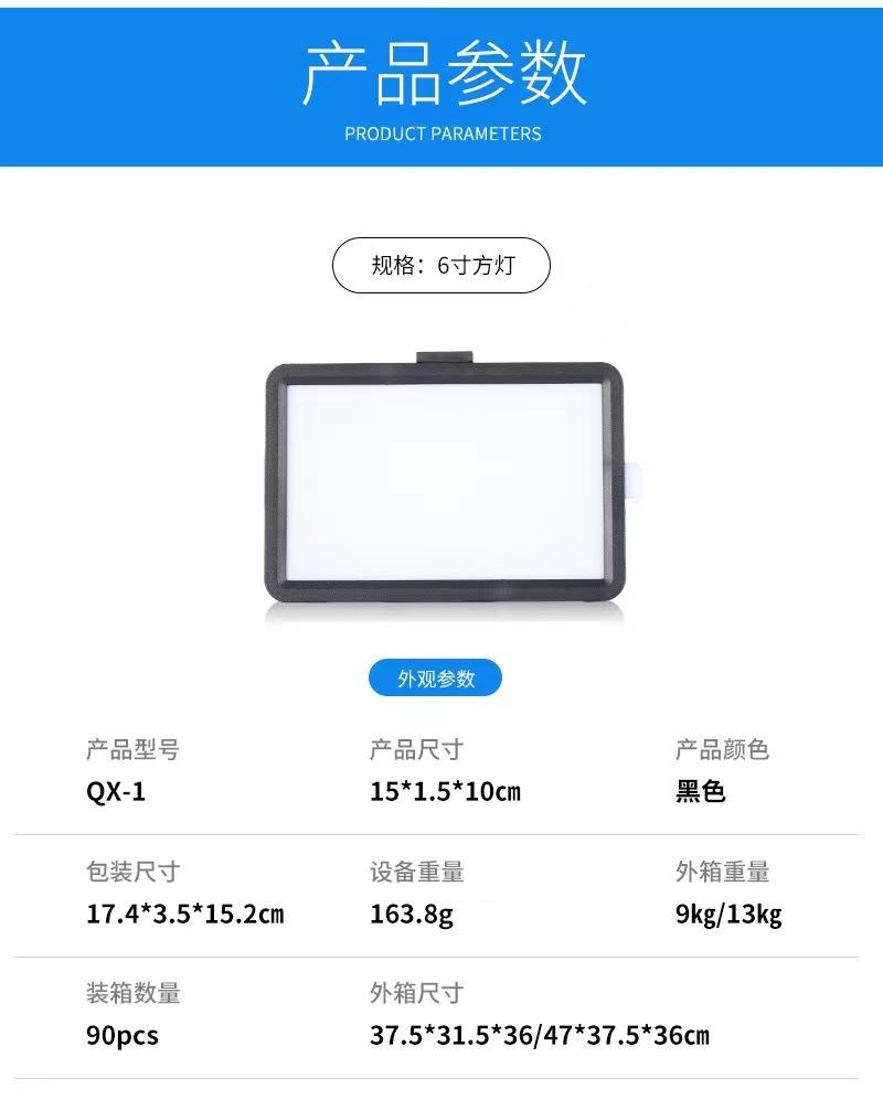 详情9.jpg?x-oss-process=image/format,png