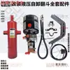 2V24V48V60V72V Motocicleta Combustible Triciclo Eléctrico Triciclo Modificado Eléctrico Hidráulico Auto-Maitebao