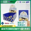 Supermercado Display de Balcão PDQ Caixa de Papel Lanches Brinquedos Artigos de Uso Diário Caixa de Papelão Ondulado Suprimentos para Animais de Estimação Suporte de Exibição com Ganchos