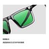 Gafas de Sol para Hombre de Estilo Nuevo y Moderno Gafas de Sol HD Polarizadas Conducción Mismo Estilo Plano Espejo Gafas con Sentido Avanzado para Mujer
