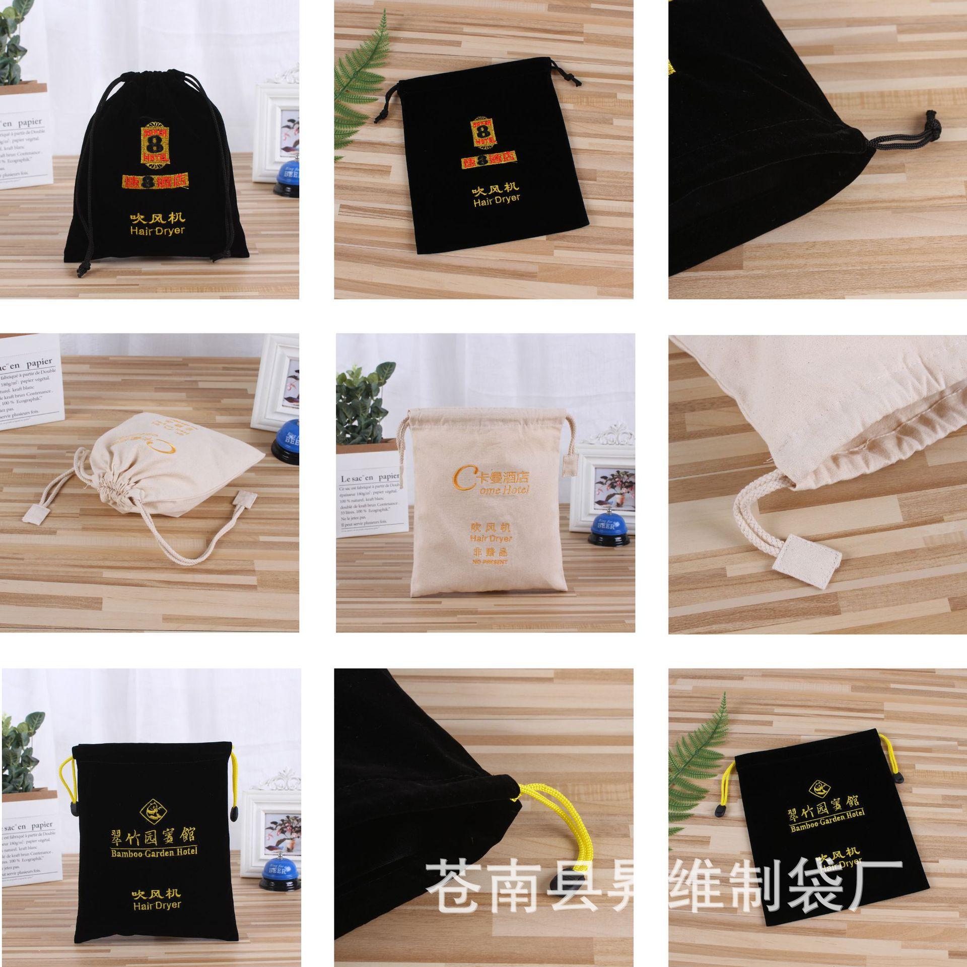 定制案例.jpg