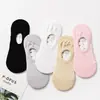 Calcetines de Malla Hueca para Mujer Tipo Barco Yassel Delgados de Color Sólido Base Calcetines Invisibles Calcetines Antideslizantes