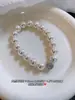 Pulsera de Perlas Swarovski Aguamarina, Moda Retro Francesa Elegante y Moderna, Perfectamente Redonda con Fuerte Brillo, Elástica y Ajustable